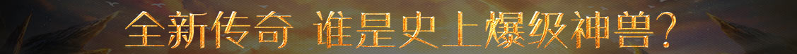 景泰县娱乐网